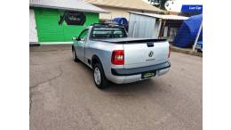 VOLKSWAGEN - SAVEIRO - 2014/2015 - Prata - R$ 48.000,00